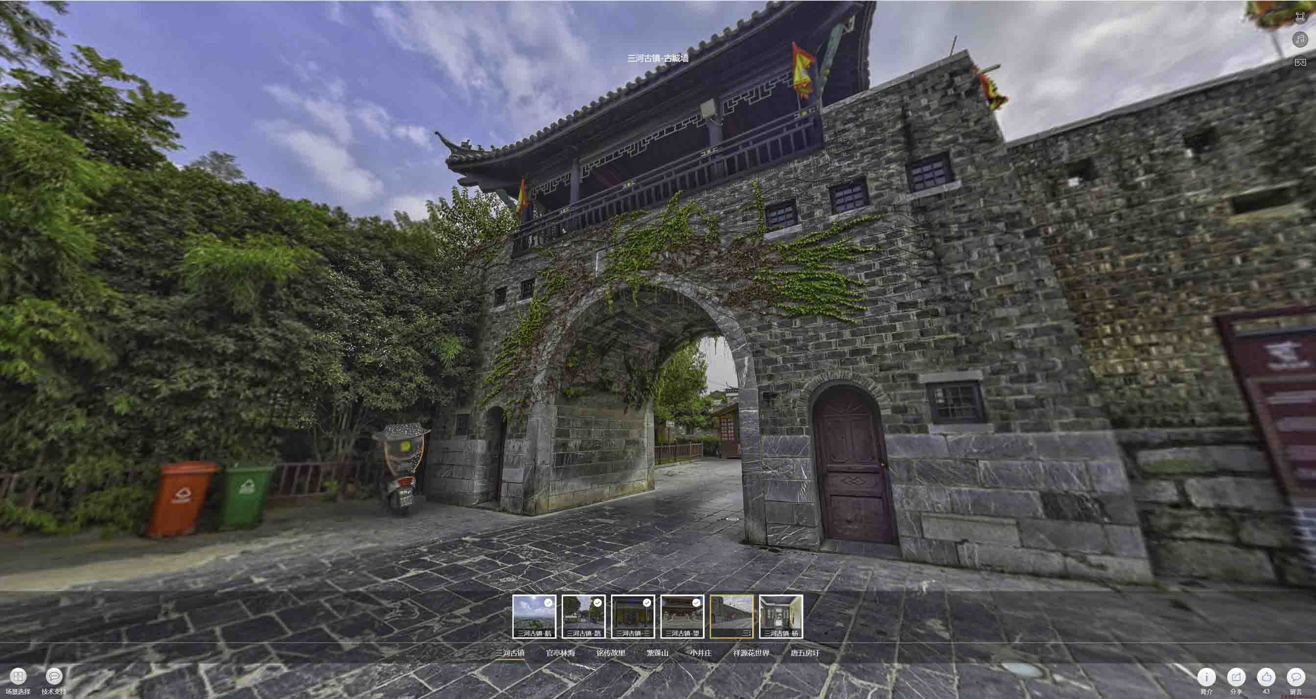 丹东全景拍摄技巧：捕捉完美全景图像在手绘地图中的创意应用
