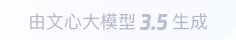 丹东360全景影像与AR技术的结合：为用户带来前所未有的手绘地图体验